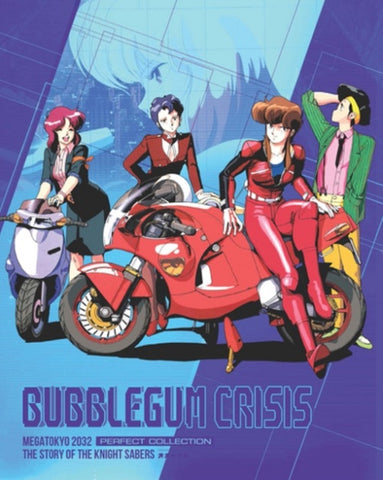Bubblegum Crisis (Yoshiko Sakakibara) Collectors Edition Reg B Blu-ray Presale