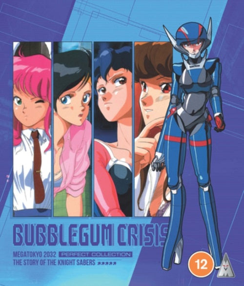 Bubblegum Crisis (Yoshiko Sakakibara Michie Tomizawa) Region B Blu-ray Presale