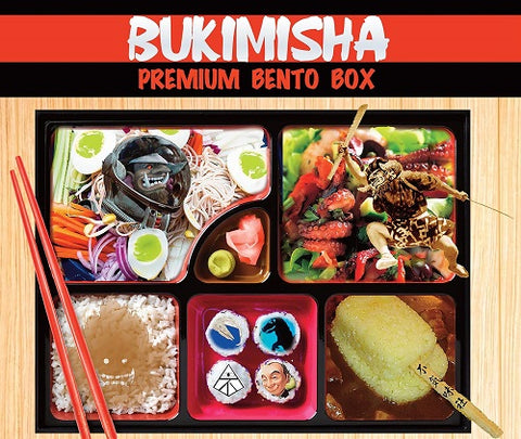 Bukimisha Premium Bento Box Limited Edition 4 Disc New CD Box Set