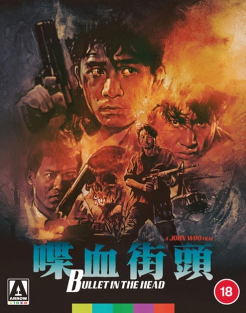Bullet in the Head (Tony Leung Chiu-wai) Limited Edition Reg B Blu-ray Presale