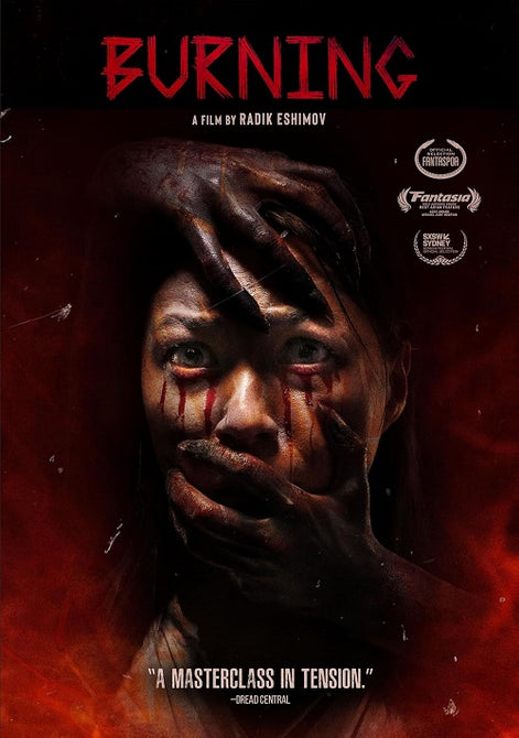 Burning (Aisanat Edigeeva Omurbek Izrailov Kalicha Seydalieva) DVD Presale