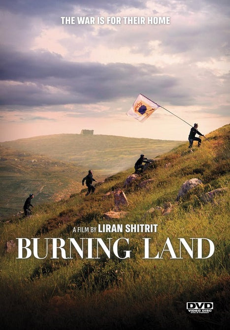 Burning Land (Nathan Ravitz Asaf Hertz Riki Blich Yael Levental) New DVD