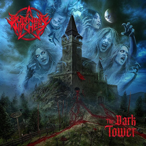Burning Witches The Dark Tower New CD