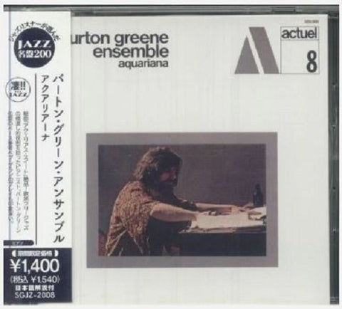 Burton Ensemble Greene Aquariana New CD Presale
