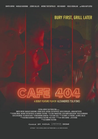Cafe 404 (Dimitri Gripari Margaux Karayianni) New DVD Presale