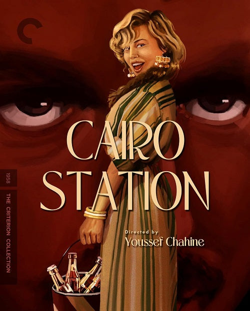 Cairo Station Criterion Collection (Youssef Chahine) New Blu-ray Presale