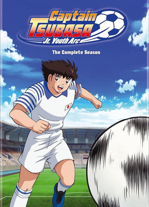Captain Tsubasa Junior Youth Arc New DVD Box Set Presale