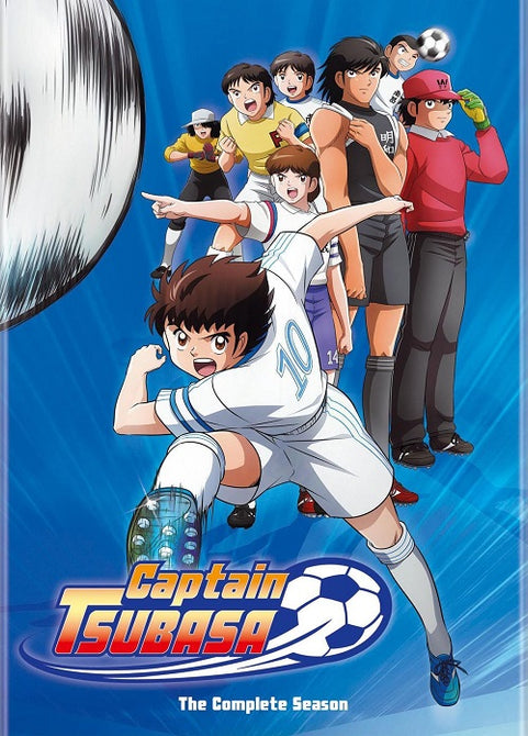 Captain Tsubasa The Complete Season New DVD Box Set Presale