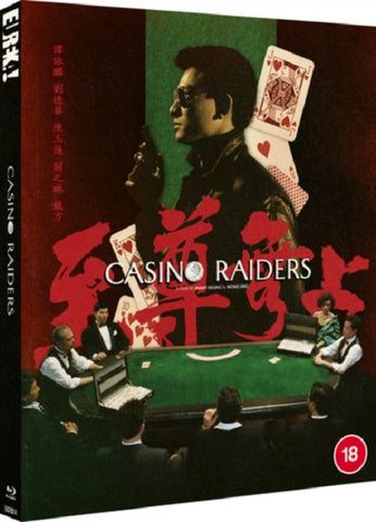 Casino Raiders (Andy Lau Alan Tam Rosamund Kwan) New Region B Blu-ray
