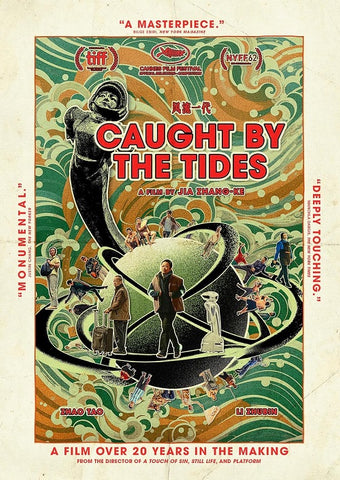 Caught by the Tides Criterion Premieres (Jia Zhangke) New Blu-ray Presale