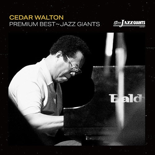 Cedar Walton Premium Best Jazz Giant Cedar Walton New CD