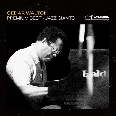 Cedar Walton Premium Best Jazz Giant Cedar Walton New CD