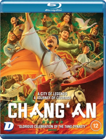 Chang An (Yang Tianxiang Ling Zhenhe Liu Jiaoyu Ya Jie) Reg B Blu-ray Presale