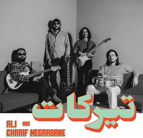 Charif Megarbane & Ali Tirakat And New CD Presale