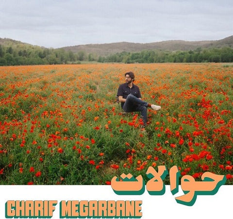 CHARIF MEGARBANE Hawalat New CD Presale