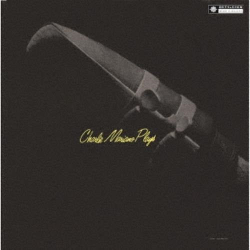 Charlie Mariano Plays Remastered New CD