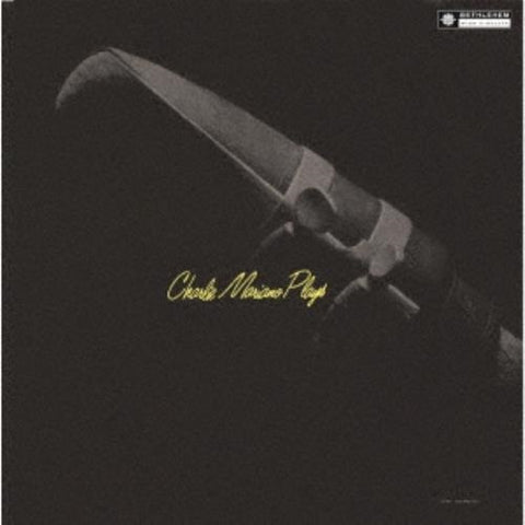 Charlie Mariano Plays Remastered New CD