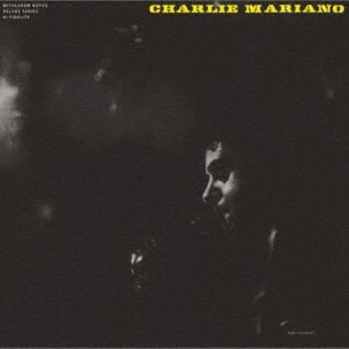 Charlie Mariano Quartet Remastered New CD