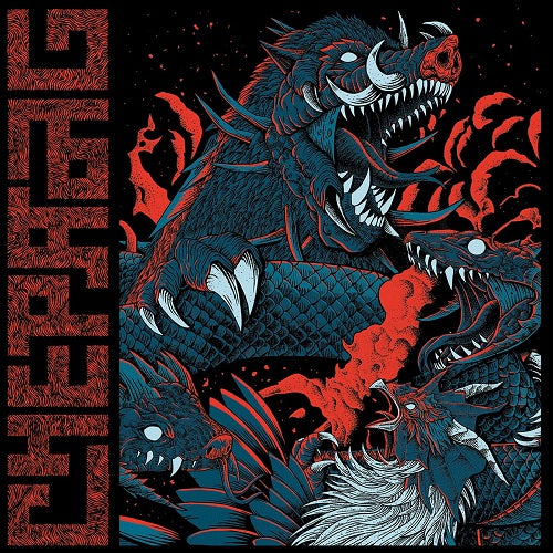 Chepang Swatta New CD