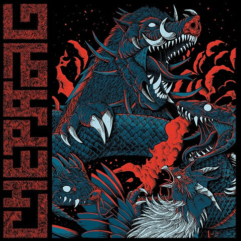 Chepang Swatta New CD