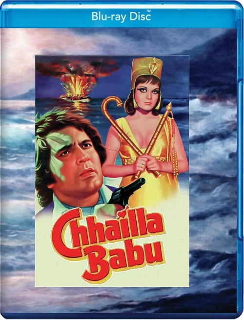 Chhailla Babu (Rajesh Khanna Zeenat Aman Asrani Om Shivpuri) Blu-ray Presale