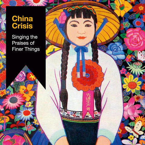China Crisis Singing the Praises of Finer Things New CD Presale