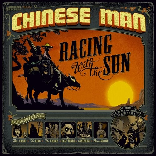 Chinese Man Racing with the Sun New CD