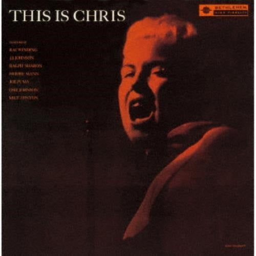 Chris Connor This Is Chris Remastered New CD