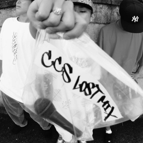 Chupa Chaps Ccs Lost Mix New CD