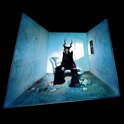 Circuit Des Yeux Halo On the Inside New CD