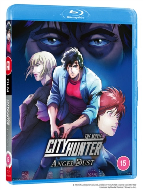 City Hunter Angel Dust (Akira Kamiya Kazue Ikura) Region B Blu-ray Presale