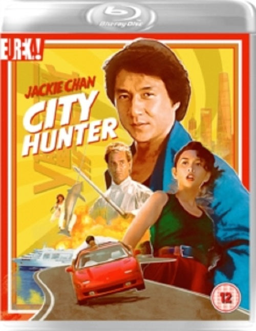 City Hunter (Jackie Chan, Joey Wang, Kumiko Goto, Richard Norton) Reg B Blu-ray