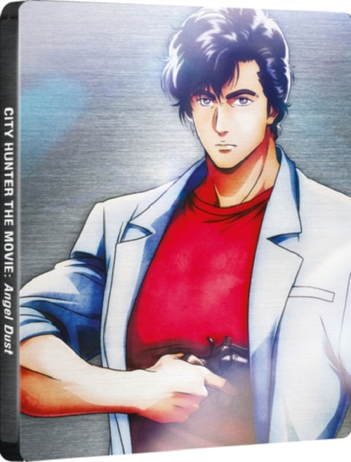City Hunter the Movie Angel Dust (Akira Kamiya) New Region B Blu-ray Presale