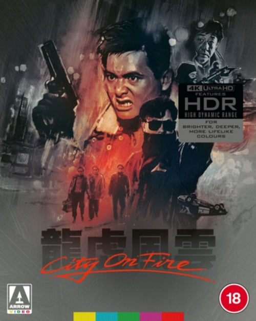 City On Fire (Lou Kong) Limited Edition 4K Ultra HD Region B Blu-ray Presale