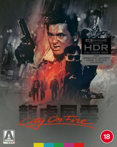 City On Fire (Lou Kong) Limited Edition 4K Ultra HD Region B Blu-ray Presale