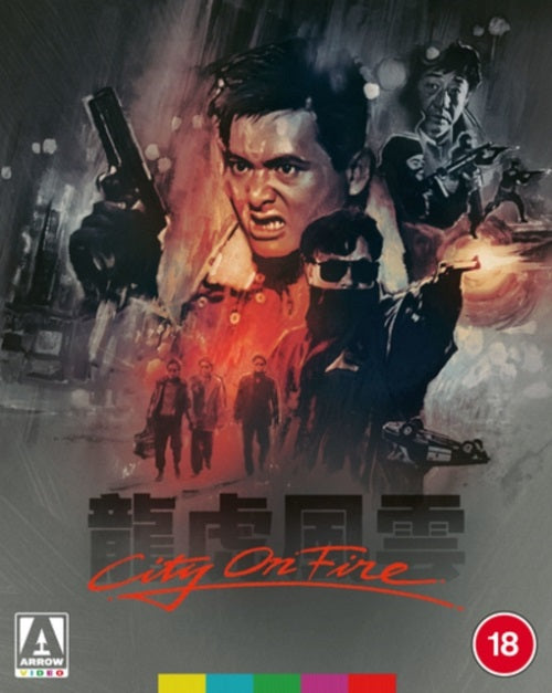 City On Fire (Lou Kong Chow Yun-fat) Limited Edition Region B Blu-ray Presale