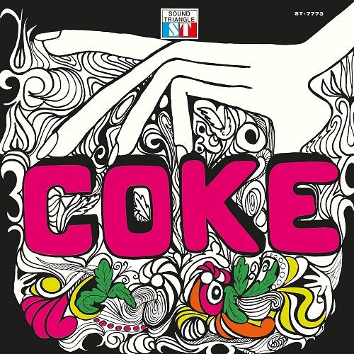 Coke Self Titled New CD Presale
