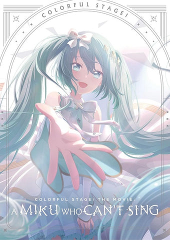 COLORFUL STAGE The Movie A Miku Who Cant Sing Collectors New Blu-ray Presale