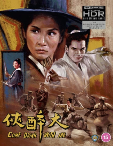 Come Drink With Me (Cheng Pei-Pei Yueh Hua) 4K Ultra HD Reg B Blu-ray Presale