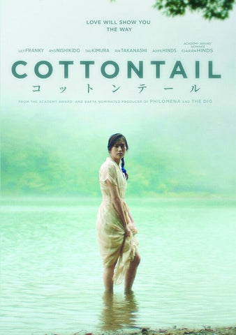 Cottontail (Ciaran Hinds Tae Kimura Rin Takanashi) New DVD