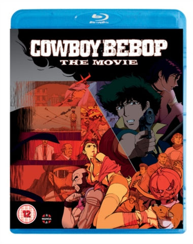 Cowboy Bebop The Movie (Megumi Hayashibara Koichi Yamadera) Region B Blu-ray
