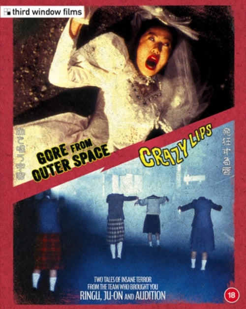 Crazy Lips + Gore from Outer Space Limited Edition New Region B Blu-ray Presale