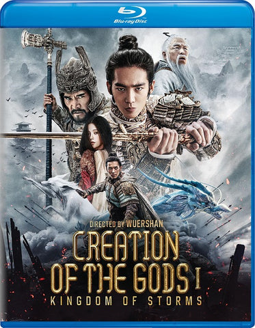 Creation of the Gods I Kingdom of Storms (Kris Phillips Li Xuejian) New Blu-ray