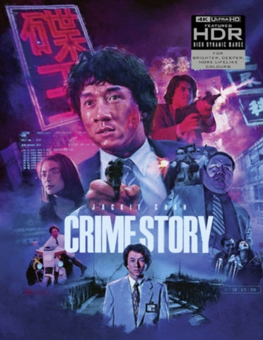 Crime Story Deluxe Collectors Edition New 4K Ultra HD Region B Blu-ray Presale