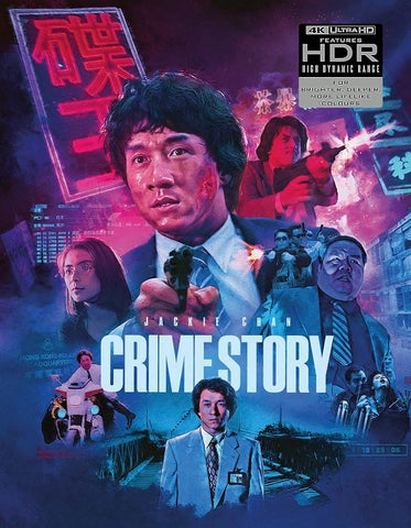 Crime Story (Jackie Chan) Deluxe Limited Edition 4K Ultra HD Blu-ray Presale