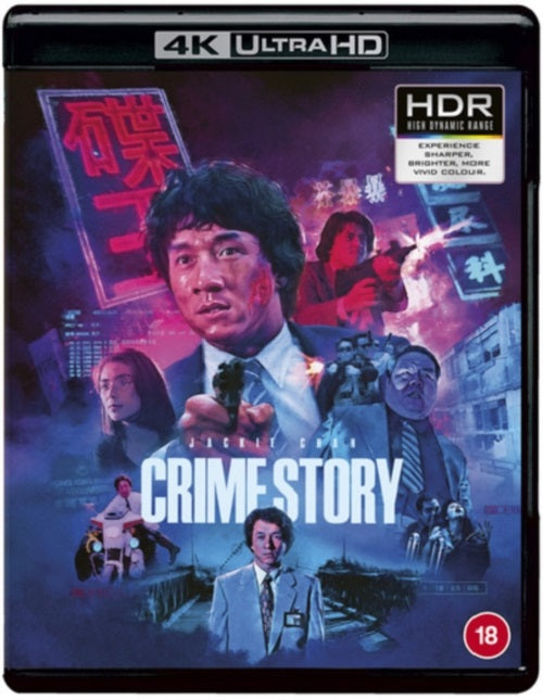 Crime Story (Jackie Chan Kent Cheng) New 4K Ultra HD Region B Blu-ray Presale