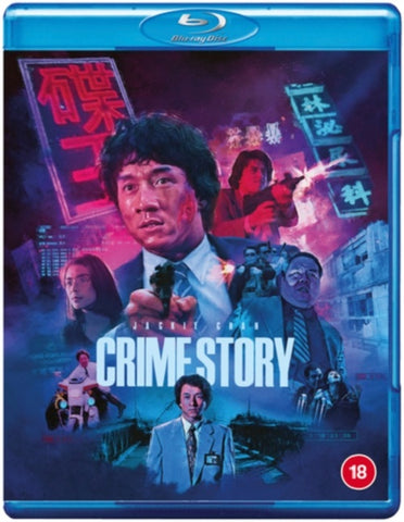 Crime Story (Jackie Chan Kent Cheng Christine Ng) Region B Blu-ray Presale