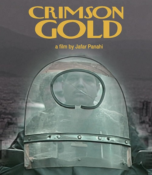 Crimson Gold (Hossein Emadeddin Azita Hajian) New Blu-ray + Booklet Presale
