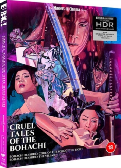 Cruel Tales of the Bohachi The Masters of Cinema Series Reg B Blu-ray Presale