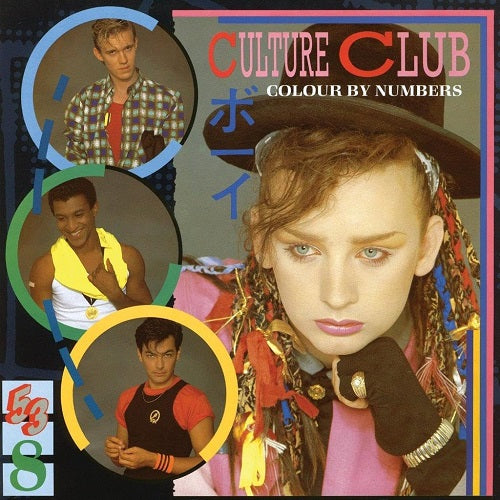 Culture Club Colour By Numbers SHM-CD New CD Presale